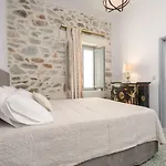 Center Houses Apartment