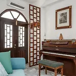 Center Houses Apartment Naxos City