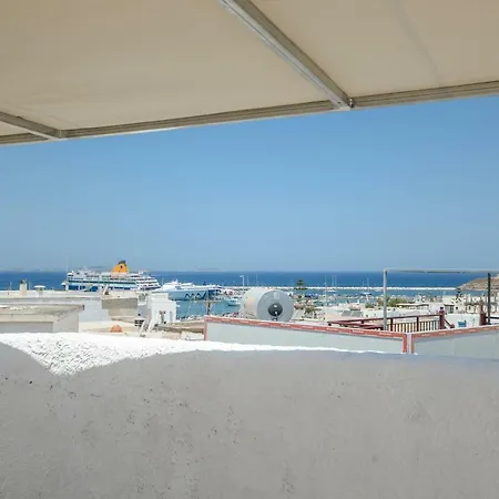 Naxos Center דירה