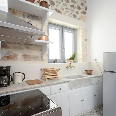 Naxos Center Apartamento *