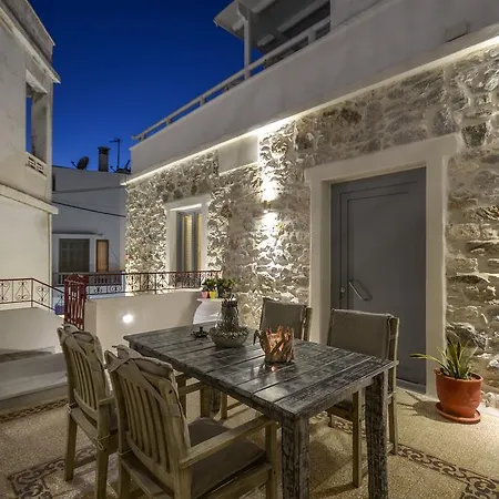 Naxos Center *