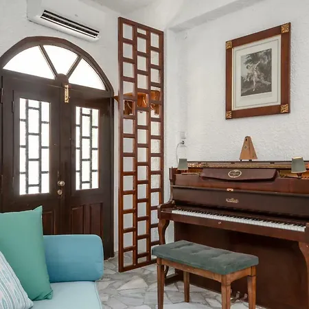 Naxos Center 公寓 Naxos City