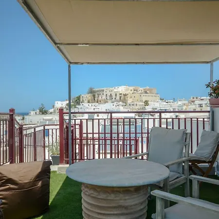 Naxos Center * Naxos City