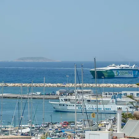 Naxos Center